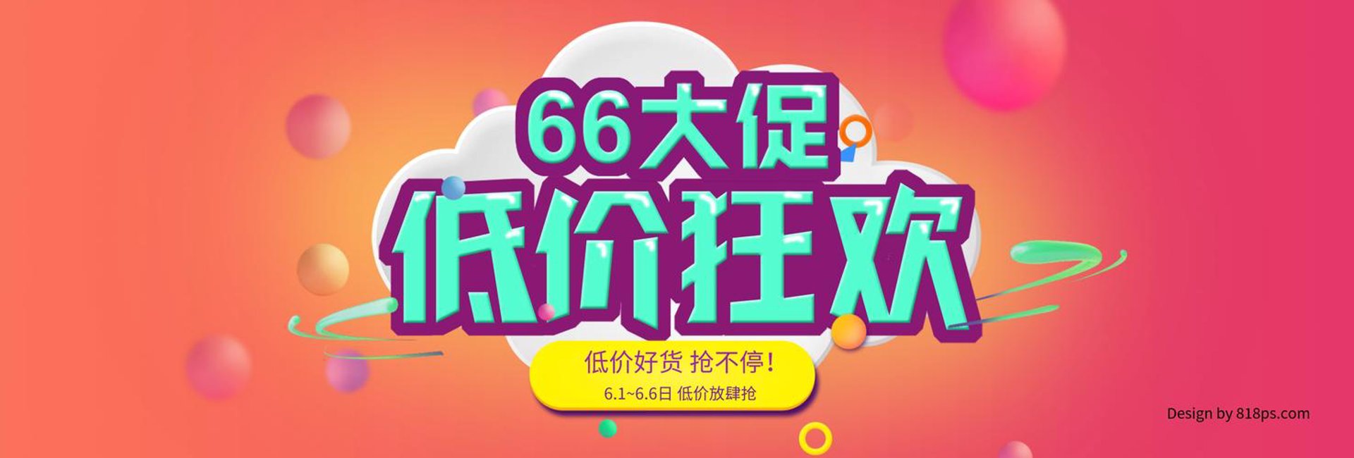 繁花里牛仔